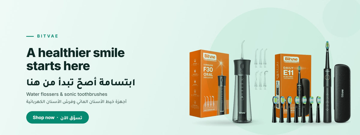 Bitvae water flossers and sonic toothbrushes
