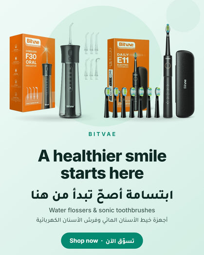 Bitvae water flossers and sonic toothbrushes