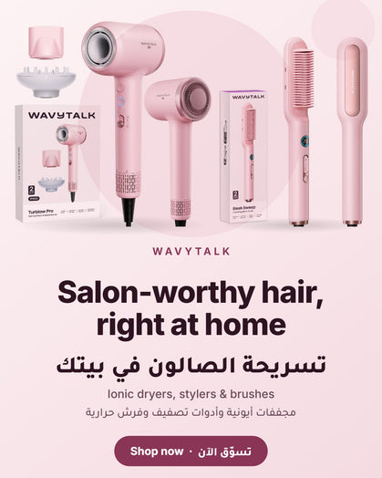 Wavytalk hair dryers and stylers
