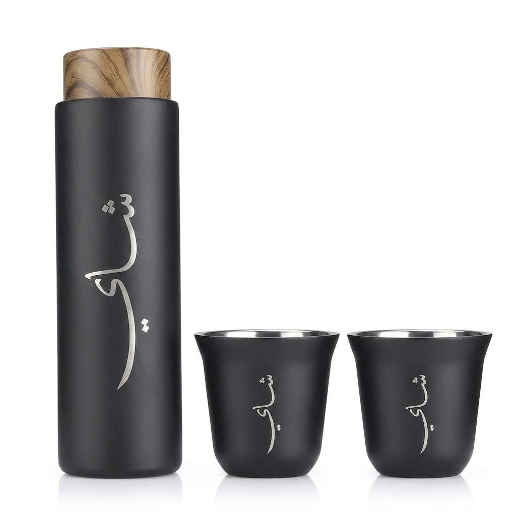 Double Wall Insulated Stainless Steel Tea Flask with 2 Cups and Bag