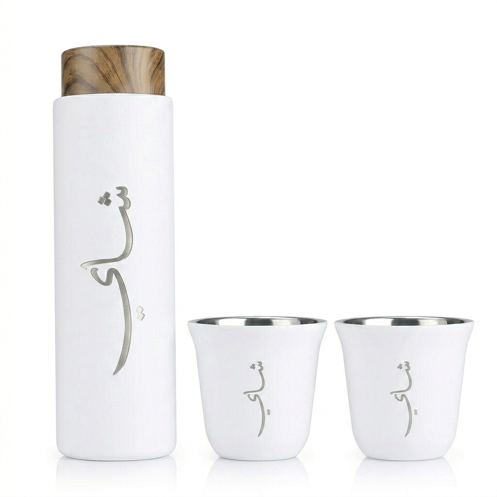 Double Wall Insulated Stainless Steel Tea Flask with 2 Cups and Bag