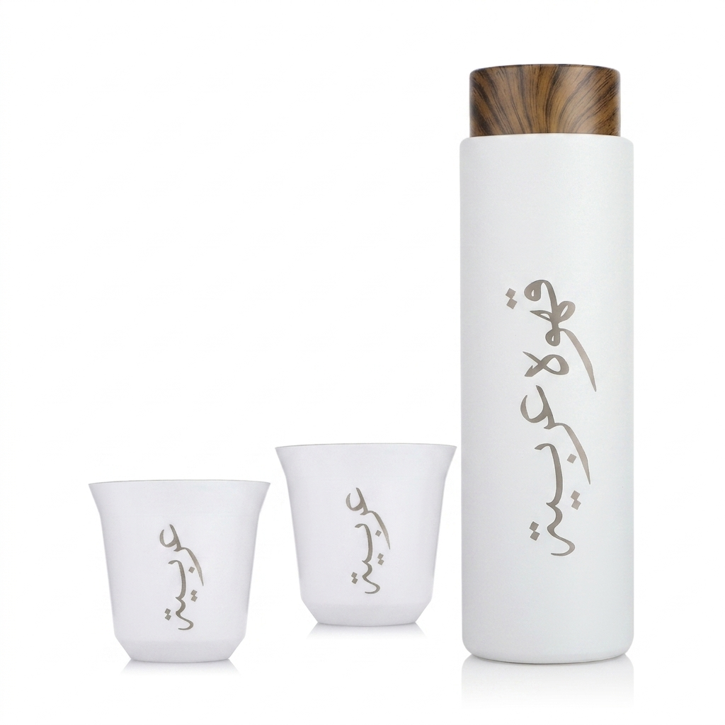 Double Wall Insulated Stainless Steel Coffee Flask with 2 Cups and Bag