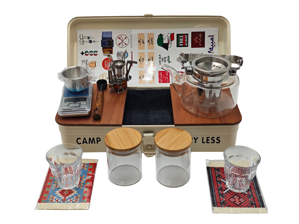 All-in-One Metal Tea Box