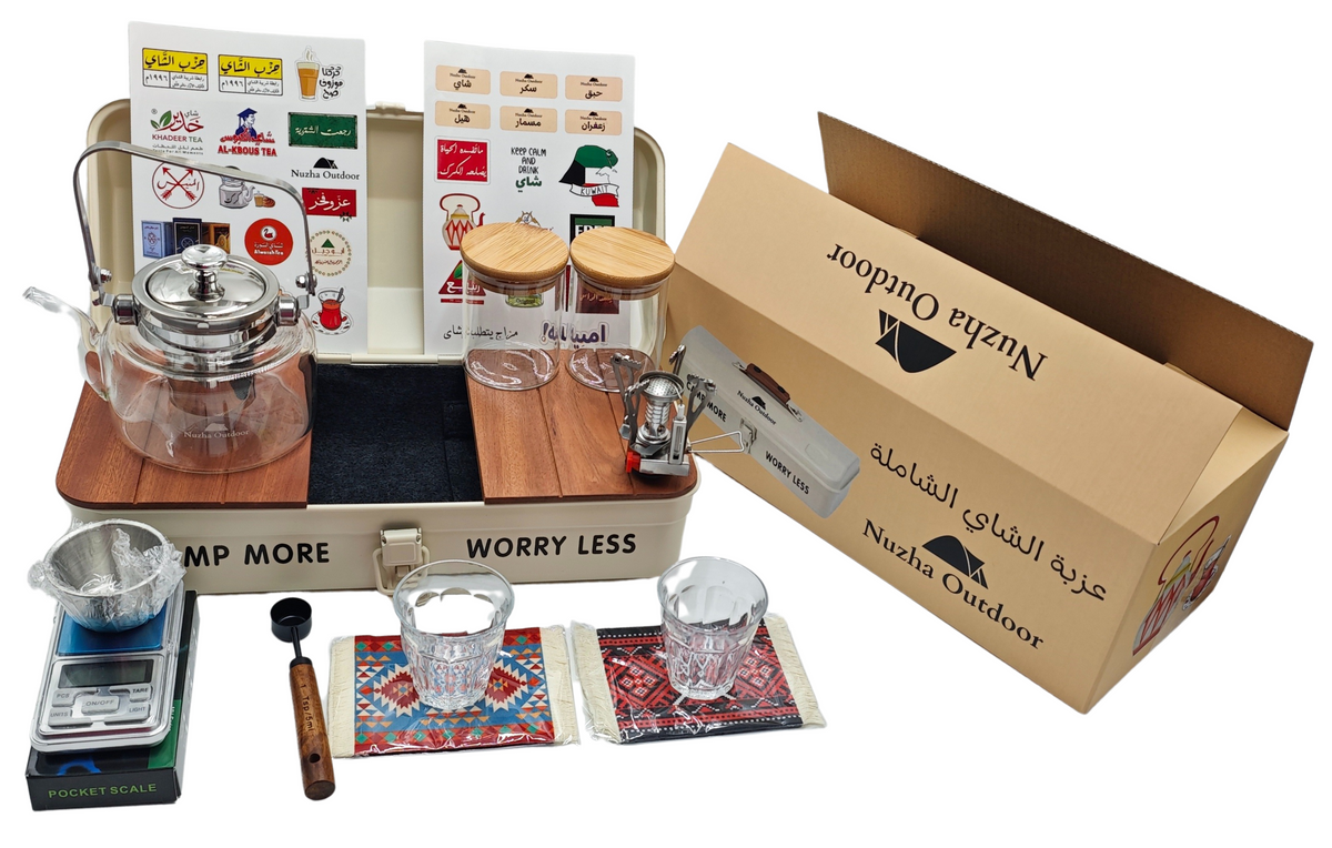 All-in-One Metal Tea Box