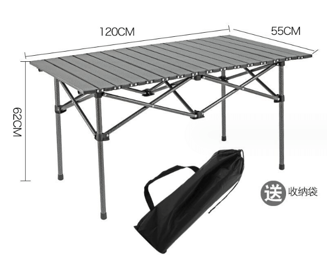 طاولة ألمنيوم قابلة للطي مع حقيبة حمل مقاس 120 × 55 × 62 سم