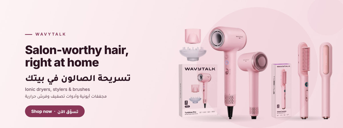Wavytalk hair dryers and stylers