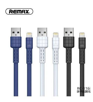 Remax Armor Series Cable For Lightning RC-116i - Neshtary نشتري